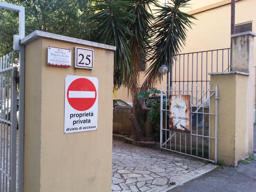 Dimora Dei Re Guest house Rome